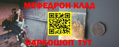 jwh Коломна