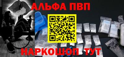 jwh Коломна