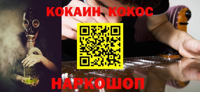 jwh Коломна