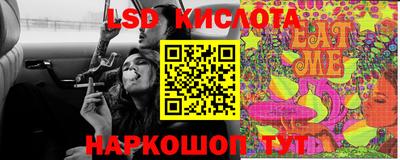 каннабис Кизилюрт
