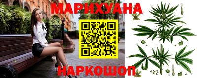 каннабис Кизилюрт