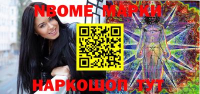 амфетамин Керчь