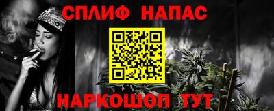 амфетамин Керчь