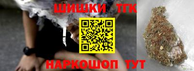 альфа пвп VHQ Когалым