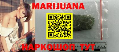 jwh Коломна
