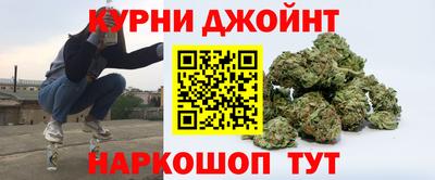 jwh Коломна