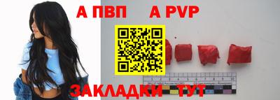 амфетамин Керчь