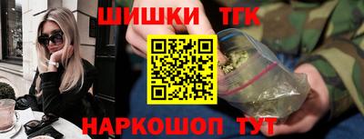 jwh Коломна