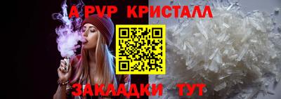 каннабис Кизилюрт