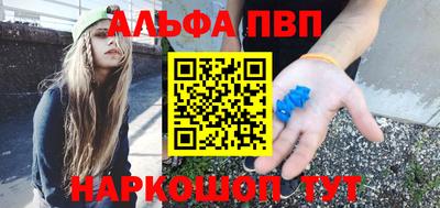 мдма Кизляр