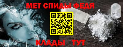 альфа пвп VHQ Когалым