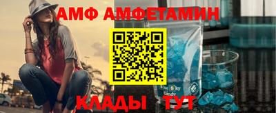 прущие грибы Ковров