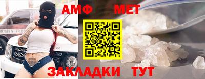 мдма Кизляр