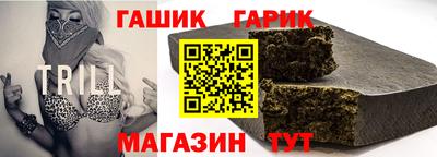 мдма Кизляр