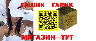 амфетамин Керчь