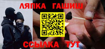 альфа пвп VHQ Когалым