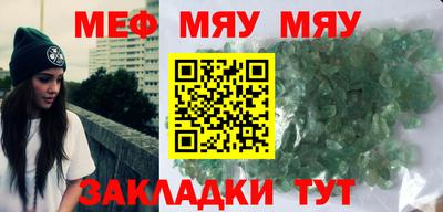 каннабис Кизилюрт