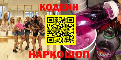 jwh Коломна