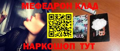 каннабис Кизилюрт