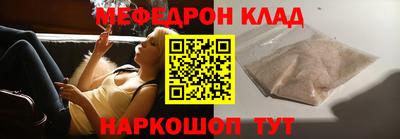мдма Кизляр