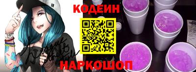 альфа пвп VHQ Когалым