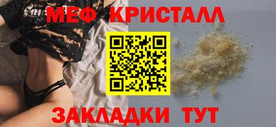 мдма Кизляр