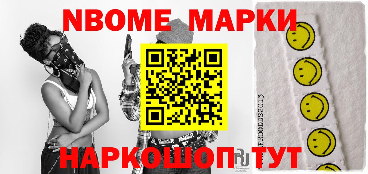 ЛСД экстази кислота  Вход с VPN  Гатчина  omg онион  LSD-25 экстази ecstasy  ЛСД экстази 